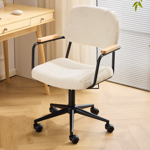 Fauteuil de bureau pivotant et réglable en hauteur en velours côtelé beige - Gianni