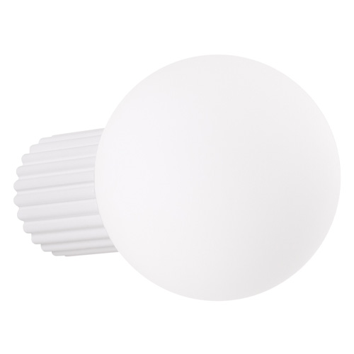 Applique en aluminium cannelé blanc - Halo