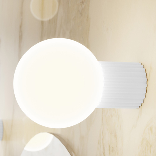 Applique en aluminium cannelé blanc - Halo