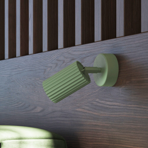 Applique en aluminium cannelé vert olive avec interrupteur - Karbon