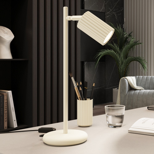 Lampe à poser en aluminium cannelé beige - Karbon