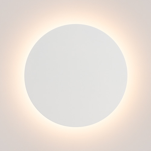 Applique murale ronde blanche LED 3000K - Borgen