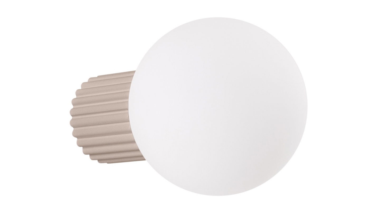 Applique en aluminium cannelé taupe - Halo