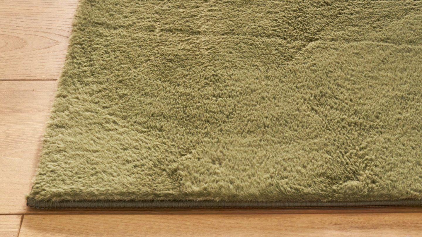 Tapis uni vert 80x150 cm - Horizon Tapis uni vert 80x150 cm - Horizon