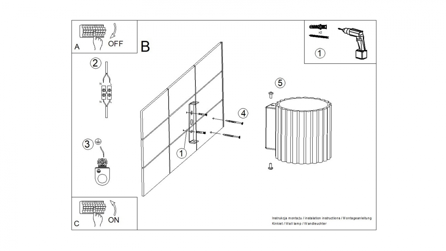 Applique murale cannelé terracotta - Aura Applique murale cannelé terracotta - Aura