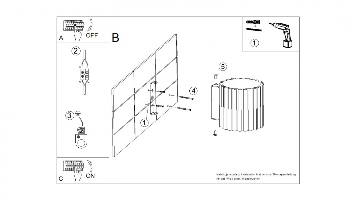 Applique murale cannelé Moka - Aura Applique murale cannelé Moka - Aura